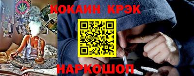 мефедрон Азнакаево