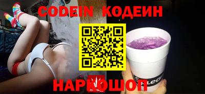 MDMA Абакан