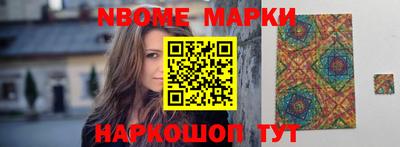 MDMA Абакан