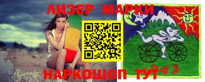 MDMA Абакан