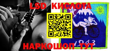 мефедрон Азнакаево
