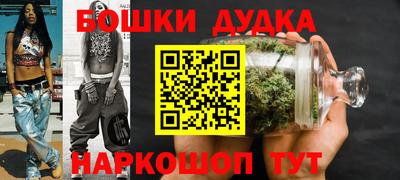 MDMA Абакан