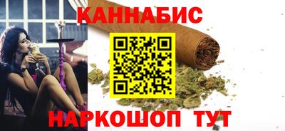 MDMA Абакан