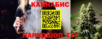 марки nbome Абинск