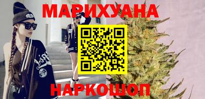 мефедрон Азнакаево