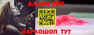MDMA Абакан