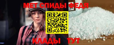 MDMA Абакан