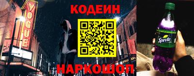 мефедрон Азнакаево