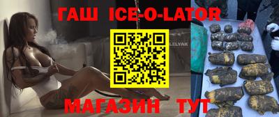 мефедрон Азнакаево