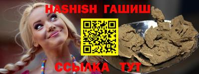 мефедрон Азнакаево