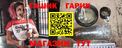 гидропоника Усть-Илимск