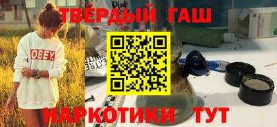 мефедрон Азнакаево