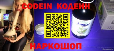 MDMA Абакан
